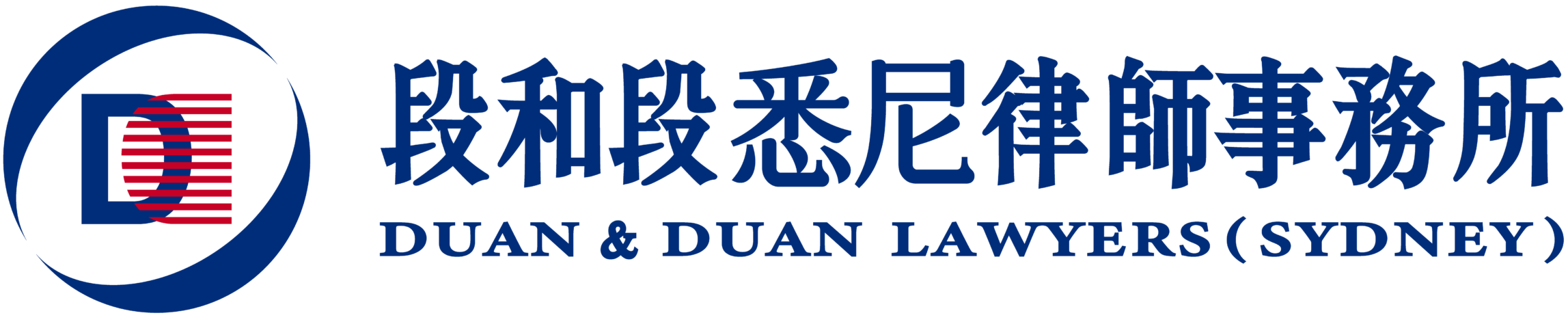 Duan & Duan Lawyers Sydney